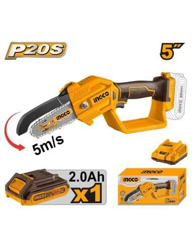 20V LI-ION 13 CM DAL BUDAMA MAKİNESİ1X2 Ah PİL