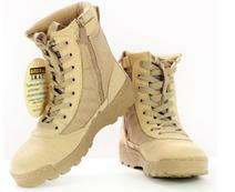 ASKERİ BOT FERMUARLI BEJ 41 NO