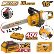 40 V 40CM KÖMÜRSÜZ AĞAÇ KESME MAKİNESİ 2 x 4 Ah Pİ