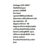 1400W DAİRE TESTERE